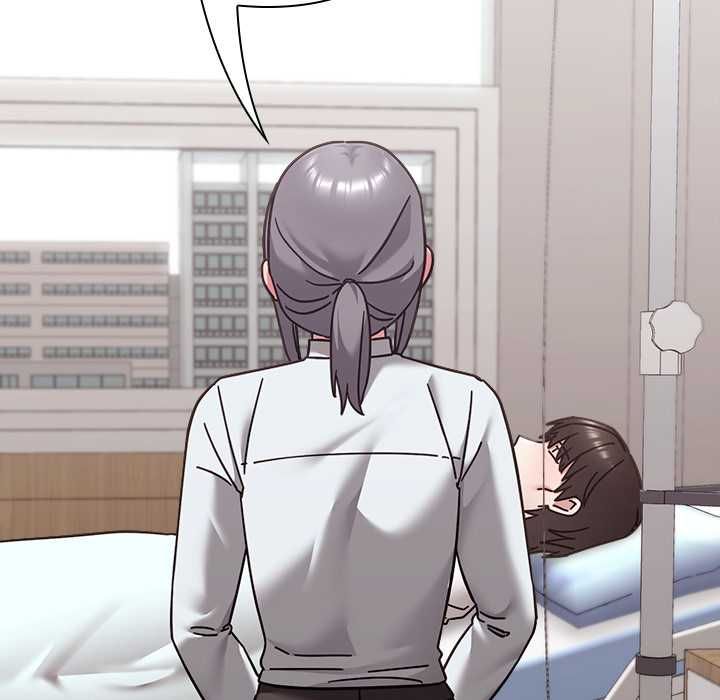 扑通扑通终极密码 - 第21話 - page 207