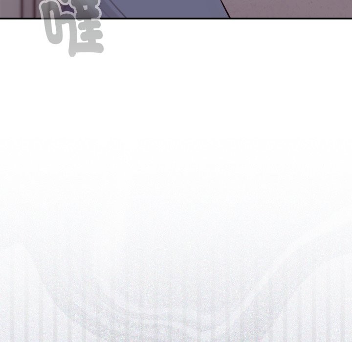 扑通扑通终极密码 - 第5话 - page 38