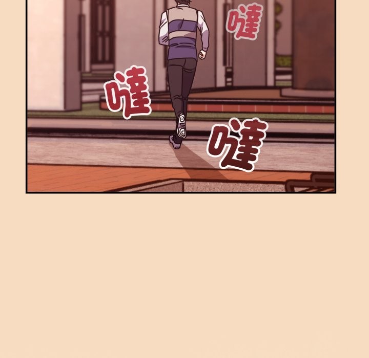 扑通扑通终极密码 - 第5话 - page 105