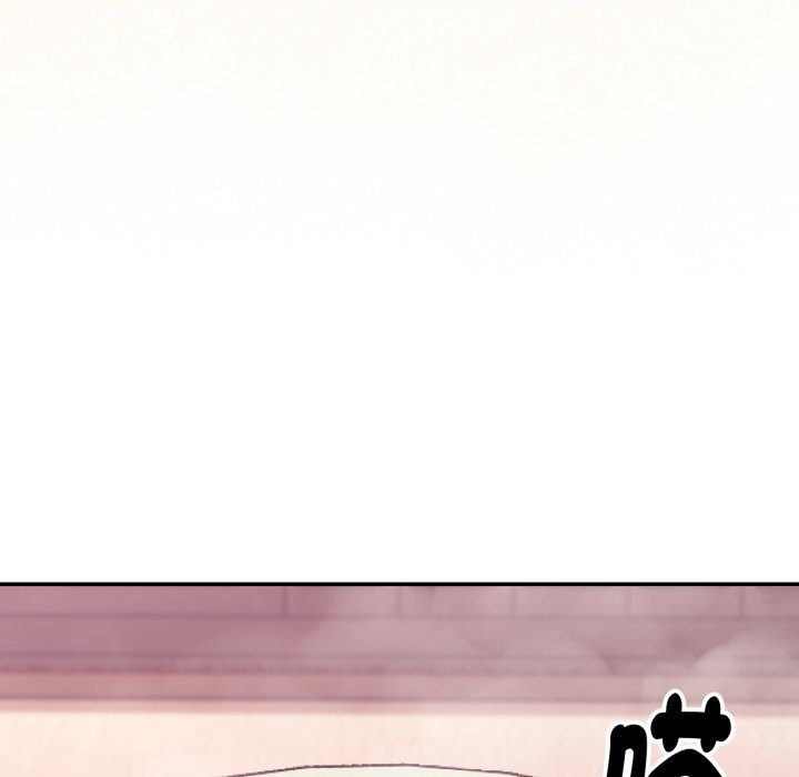 扑通扑通终极密码 - 第5话 - page 111