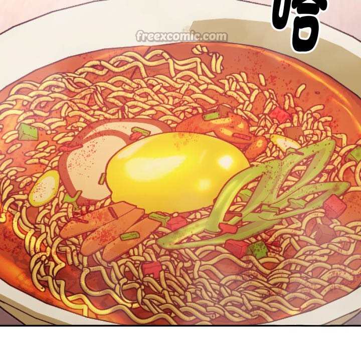 扑通扑通终极密码 - 第5话 - page 112