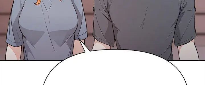 大学女生宿舍的秘密 - 第25話 - page 5