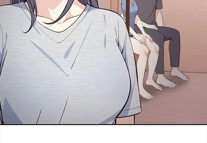 大学女生宿舍的秘密 - 第25話 - page 14