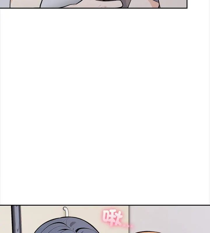 大学女生宿舍的秘密 - 第25話 - page 28
