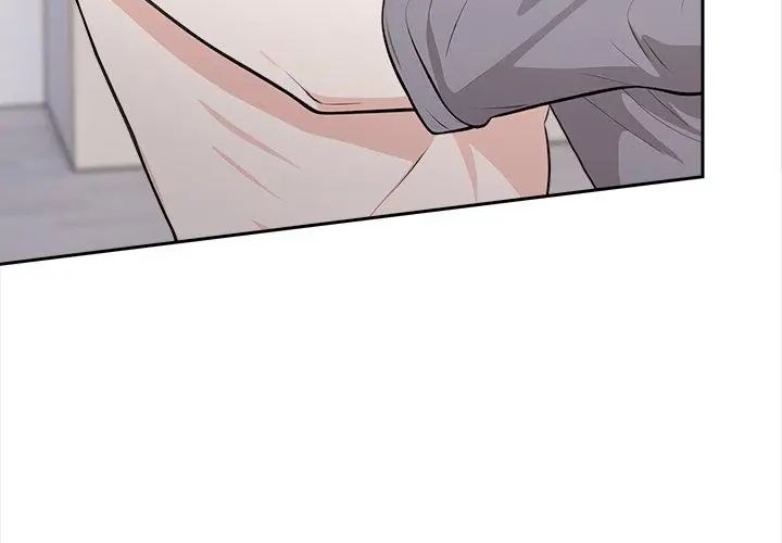 大学女生宿舍的秘密 - 第25話 - page 32