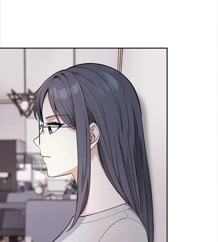 大学女生宿舍的秘密 - 第25話 - page 46