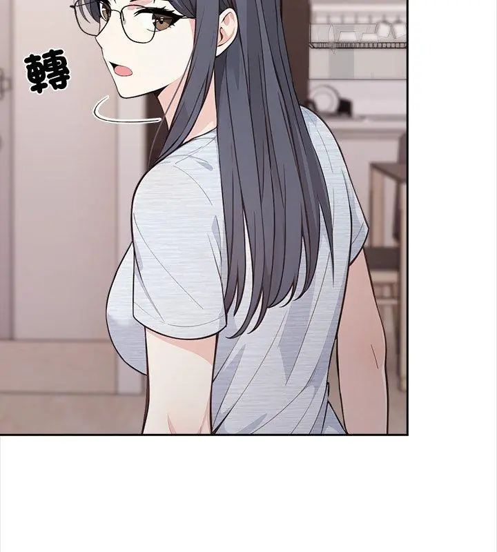 大学女生宿舍的秘密 - 第25話 - page 78