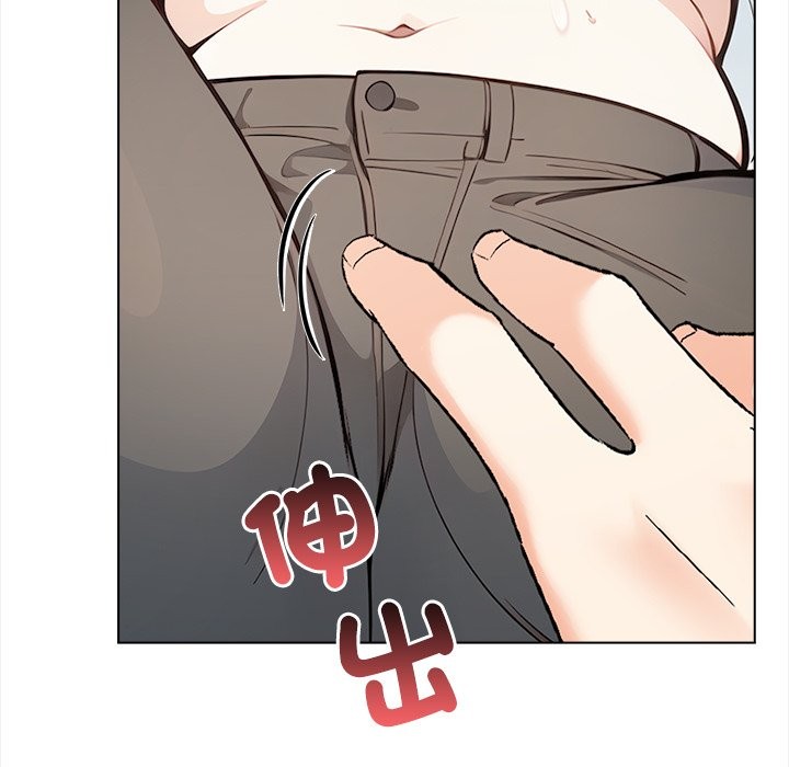 大学女生宿舍的秘密 - 第8話 - page 9