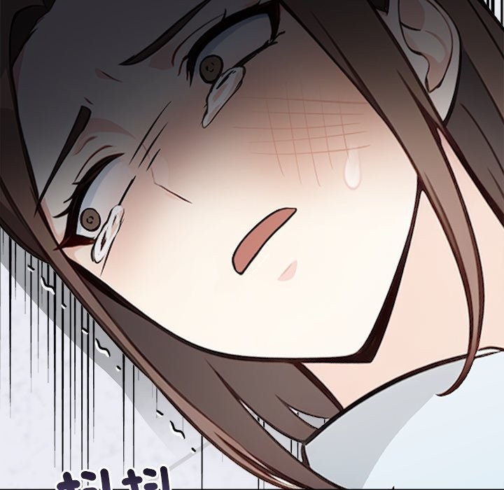 大学女生宿舍的秘密 - 第8話 - page 11