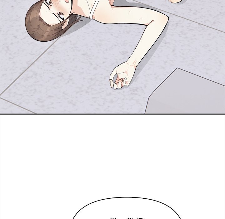 大学女生宿舍的秘密 - 第8話 - page 25