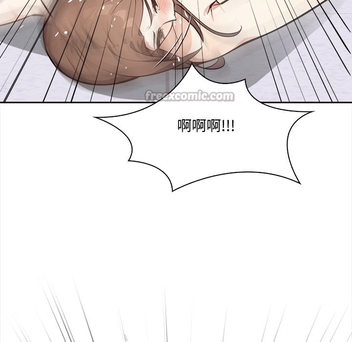大学女生宿舍的秘密 - 第8話 - page 42