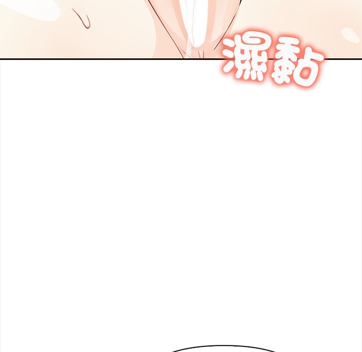 大学女生宿舍的秘密 - 第8話 - page 62