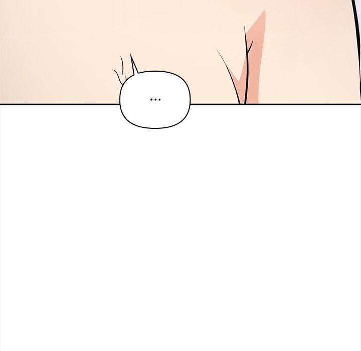 大学女生宿舍的秘密 - 第8話 - page 90