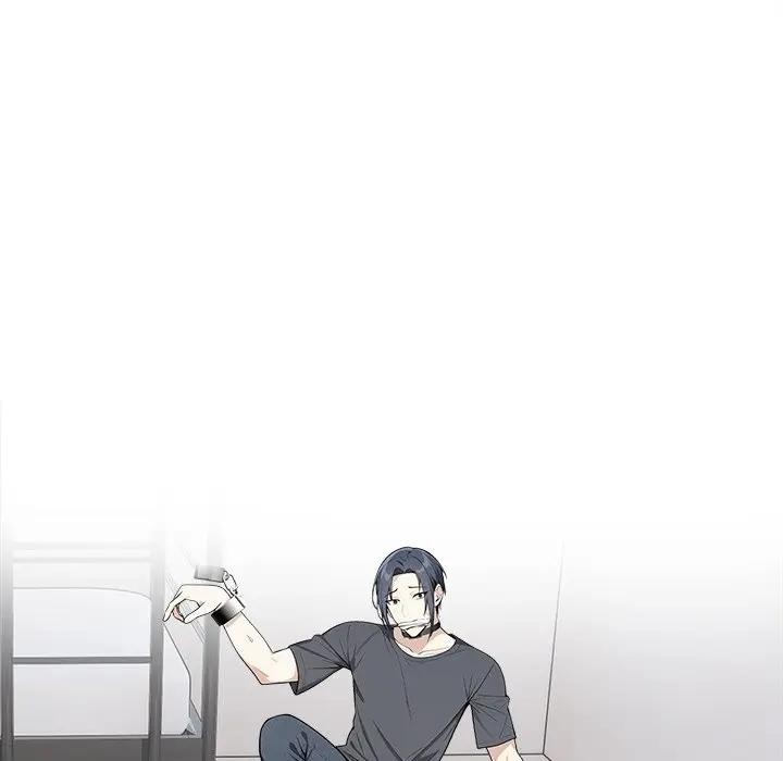 大学女生宿舍的秘密 - 第1话 - page 17