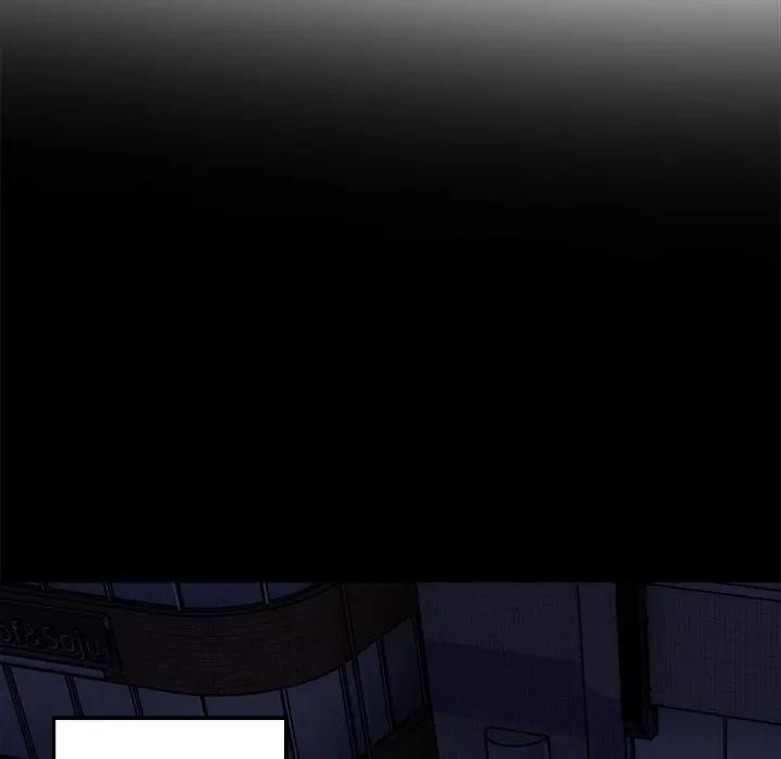 大学女生宿舍的秘密 - 第1话 - page 23