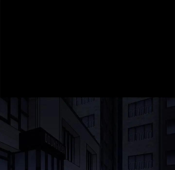 大学女生宿舍的秘密 - 第1话 - page 40
