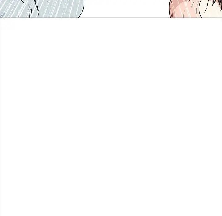 大学女生宿舍的秘密 - 第1话 - page 76