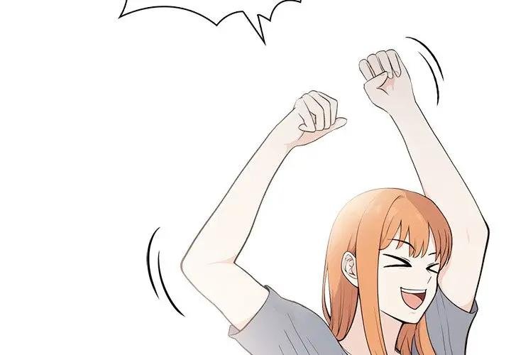 大学女生宿舍的秘密 - 第12話 - page 4