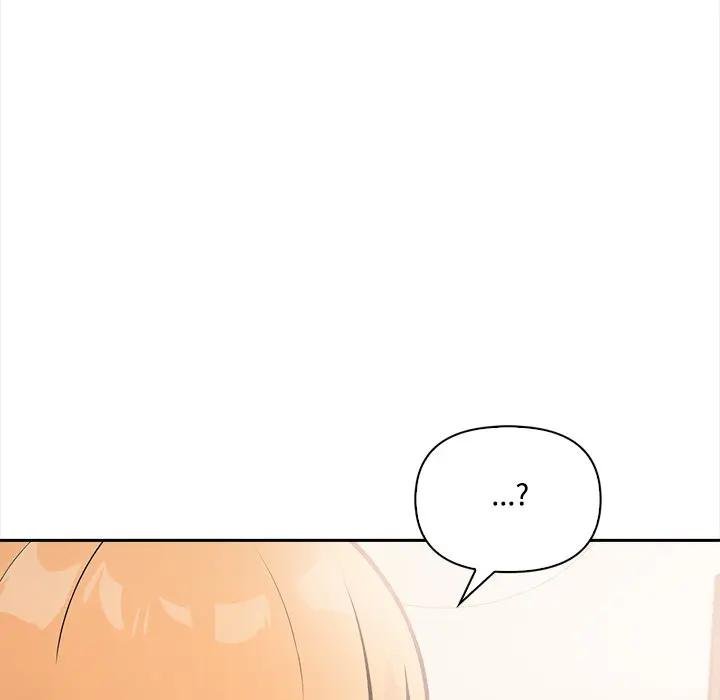 大学女生宿舍的秘密 - 第12話 - page 19