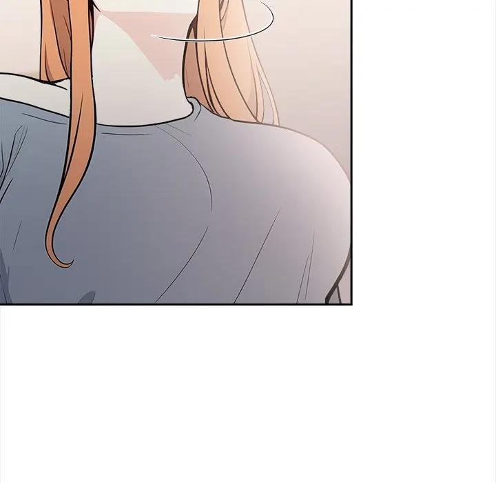 大学女生宿舍的秘密 - 第12話 - page 23