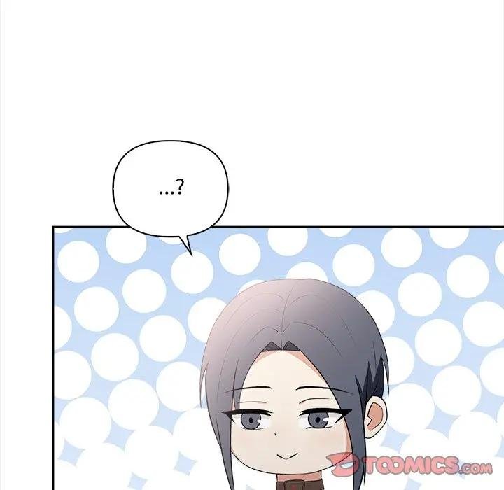 大学女生宿舍的秘密 - 第12話 - page 33