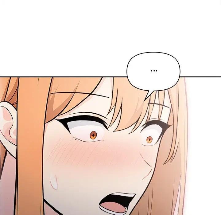大学女生宿舍的秘密 - 第12話 - page 77