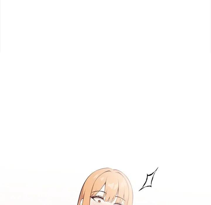 大学女生宿舍的秘密 - 第12話 - page 83