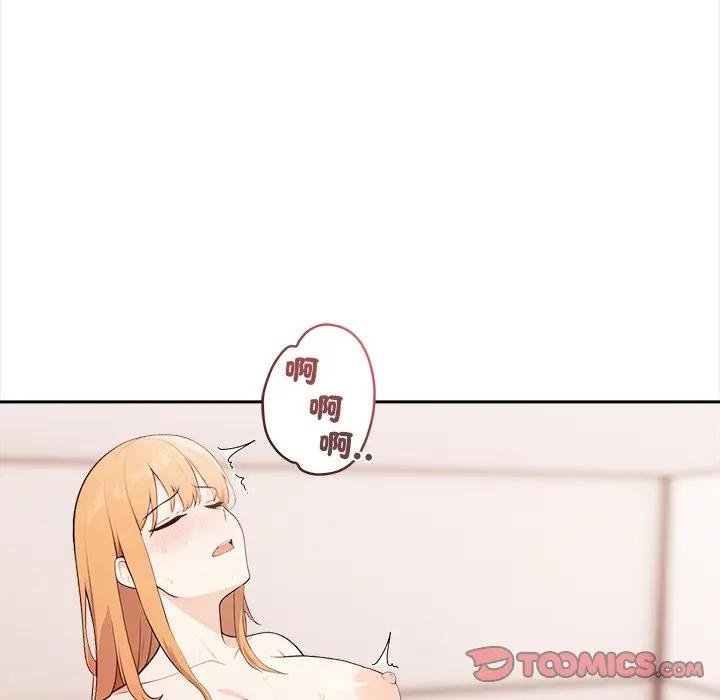 大学女生宿舍的秘密 - 第12話 - page 93