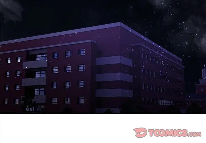 大学女生宿舍的秘密 - 第11話 - page 2