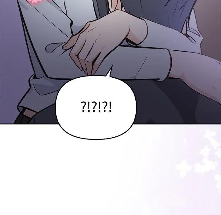 大学女生宿舍的秘密 - 第11話 - page 27