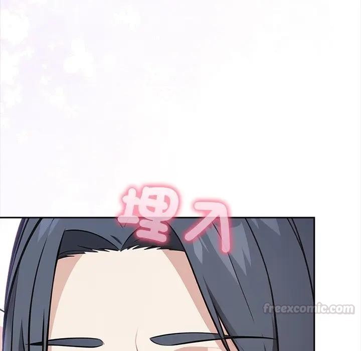 大学女生宿舍的秘密 - 第11話 - page 30