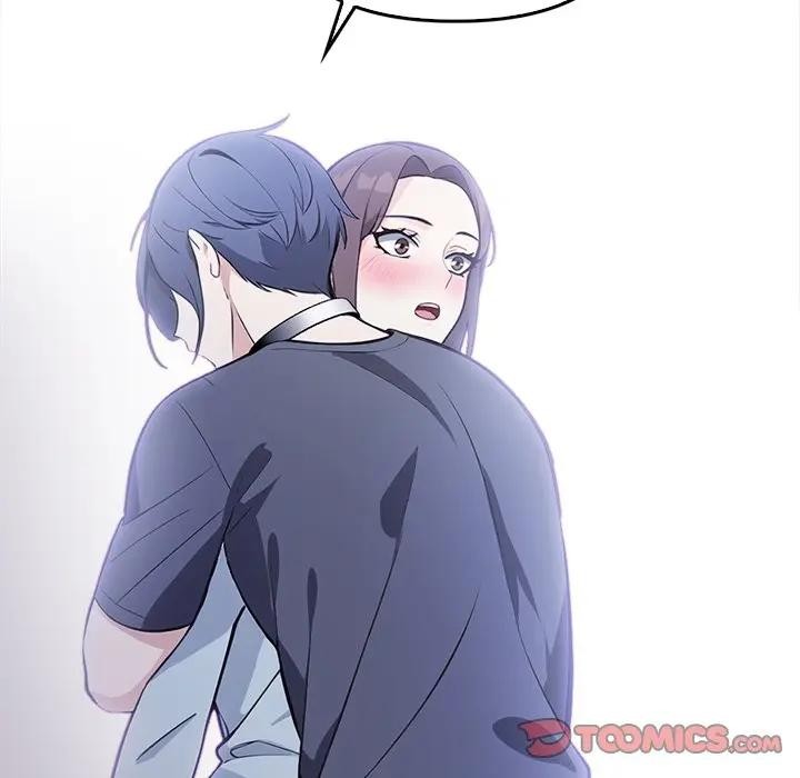 大学女生宿舍的秘密 - 第11話 - page 50