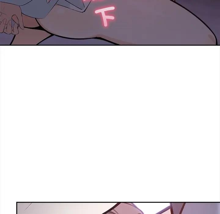 大学女生宿舍的秘密 - 第11話 - page 78