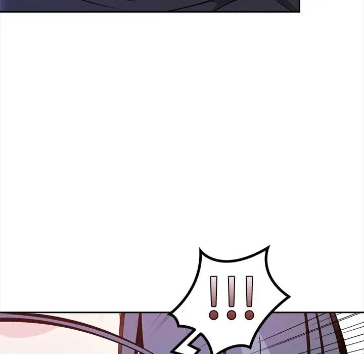 大学女生宿舍的秘密 - 第11話 - page 83