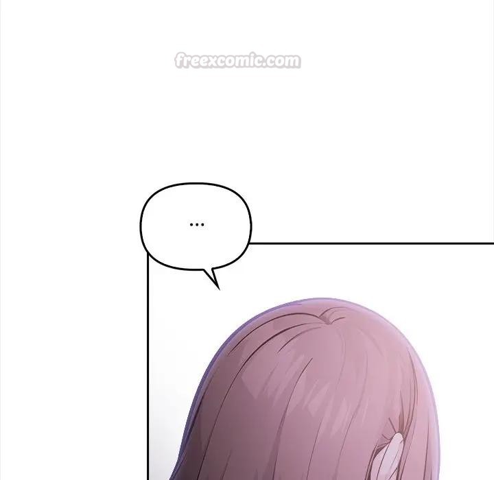大学女生宿舍的秘密 - 第11話 - page 90