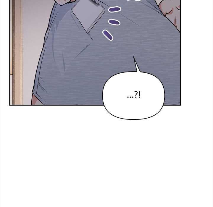 大学女生宿舍的秘密 - 第19話 - page 42