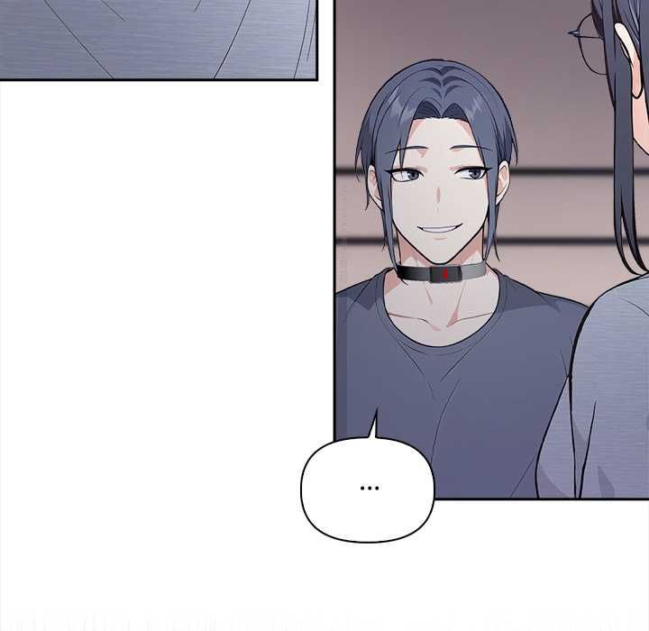 大学女生宿舍的秘密 - 第19話 - page 48