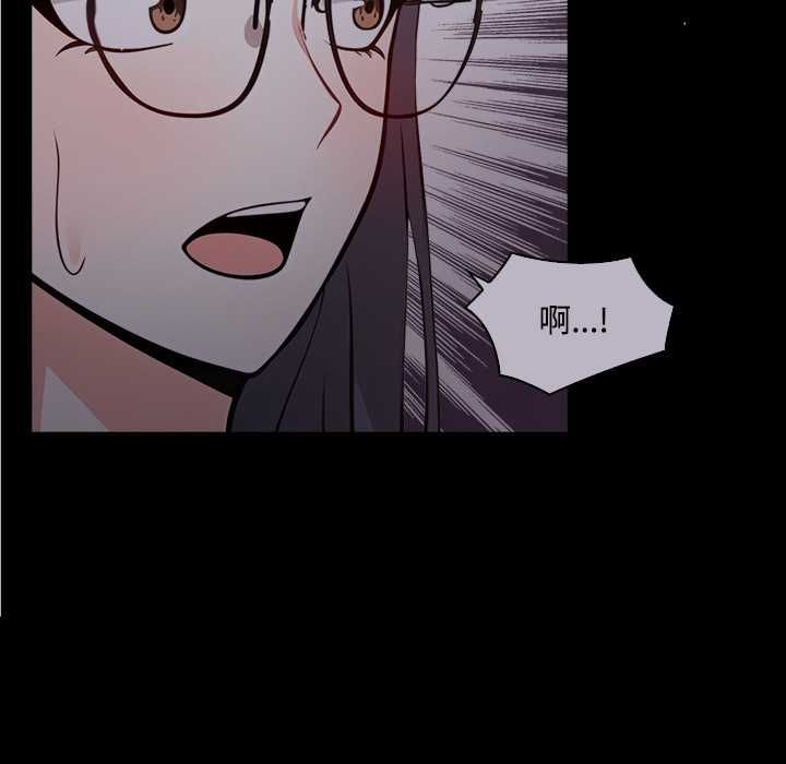 大学女生宿舍的秘密 - 第19話 - page 57