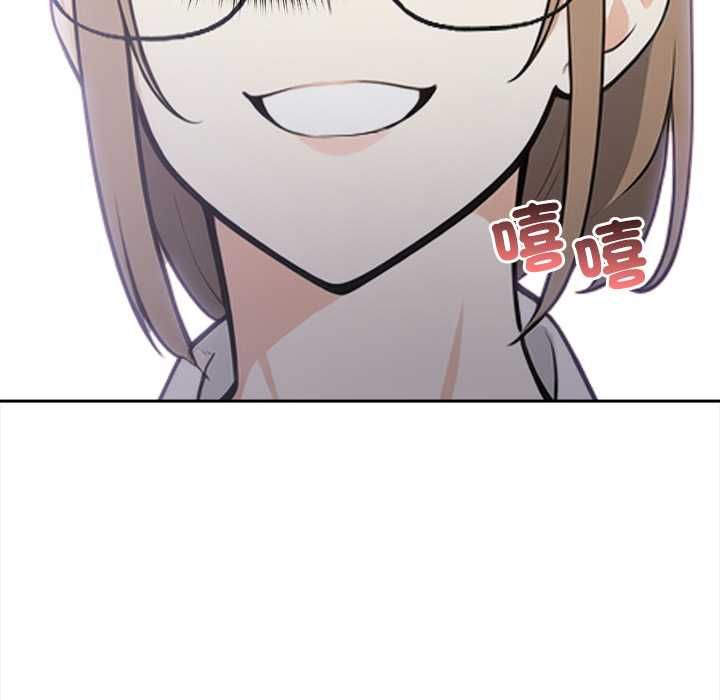 大学女生宿舍的秘密 - 第19話 - page 77