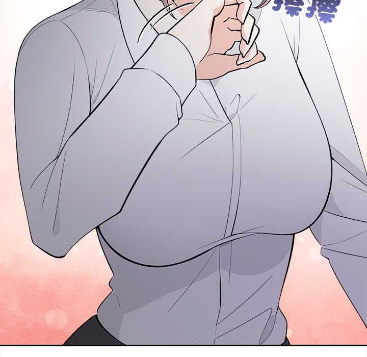 大学女生宿舍的秘密 - 第19話 - page 101