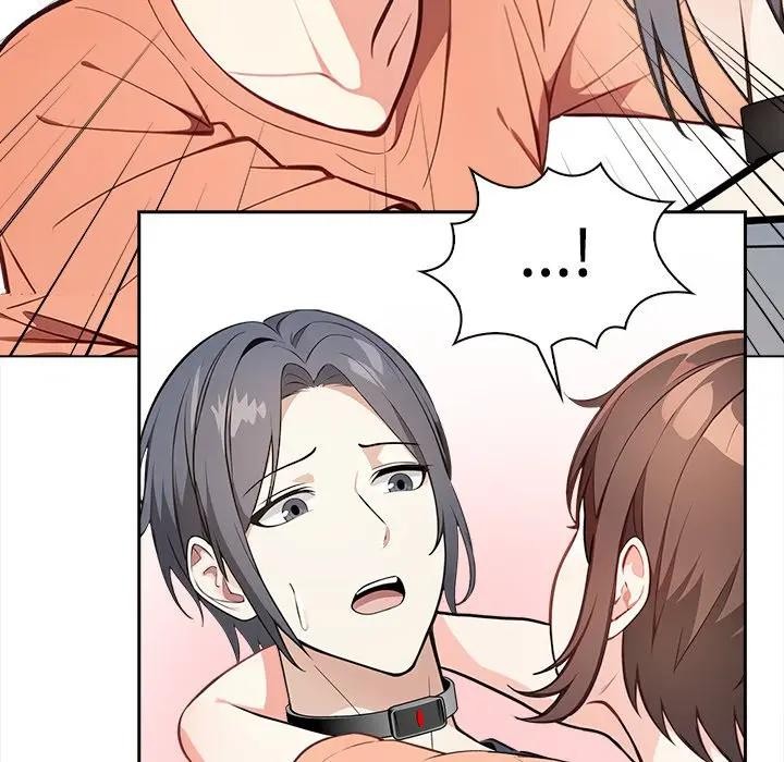 大学女生宿舍的秘密 - 第6话 - page 21