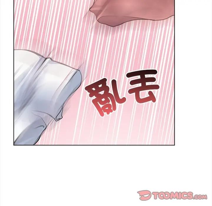 大学女生宿舍的秘密 - 第6话 - page 27