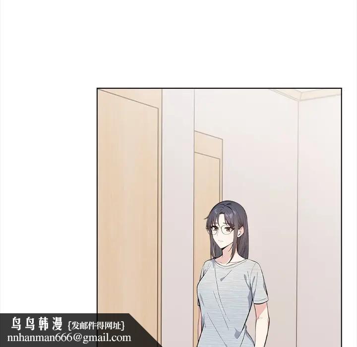 大学女生宿舍的秘密 - 第6话 - page 73