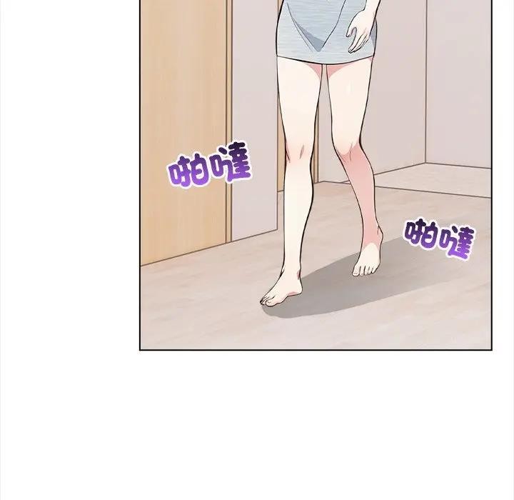 大学女生宿舍的秘密 - 第6话 - page 74