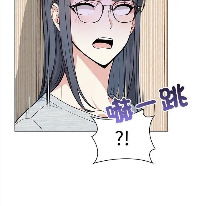 大学女生宿舍的秘密 - 第6话 - page 90