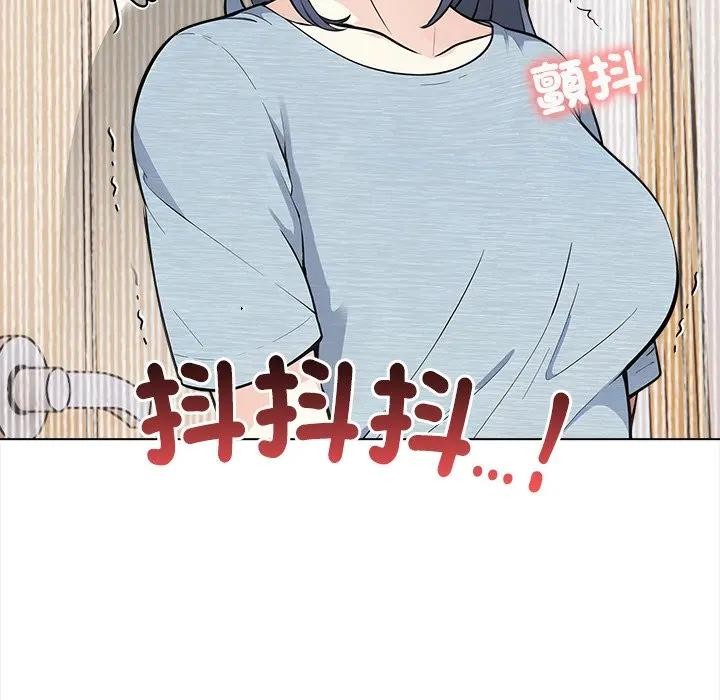 大学女生宿舍的秘密 - 第6话 - page 114