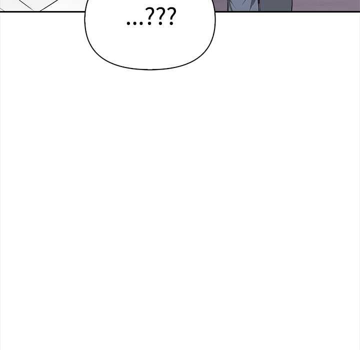 大学女生宿舍的秘密 - 第17話 - page 17