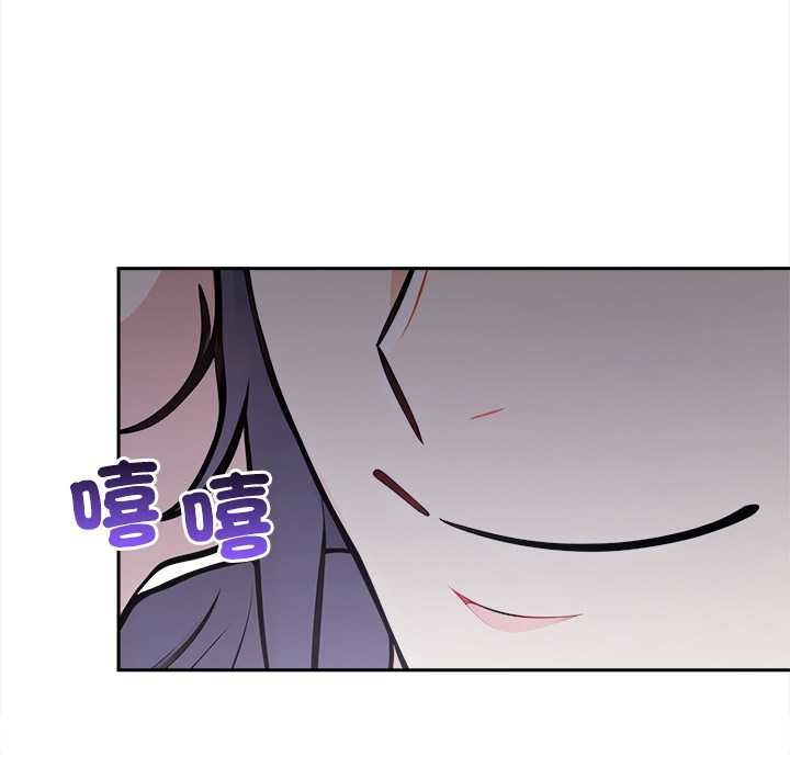 大学女生宿舍的秘密 - 第17話 - page 64