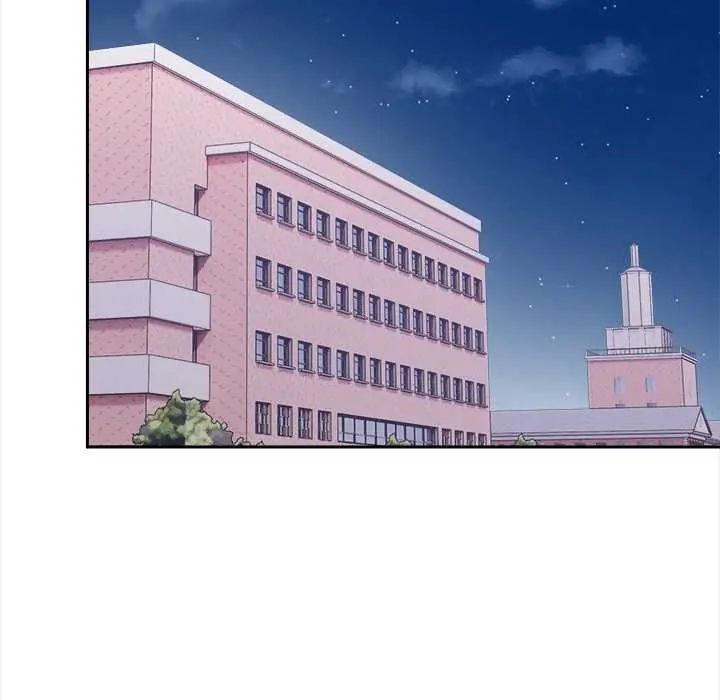 大学女生宿舍的秘密 - 第24話 - page 58