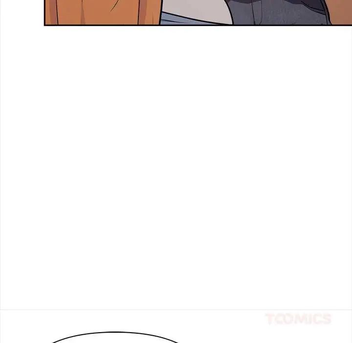 大学女生宿舍的秘密 - 第24話 - page 68